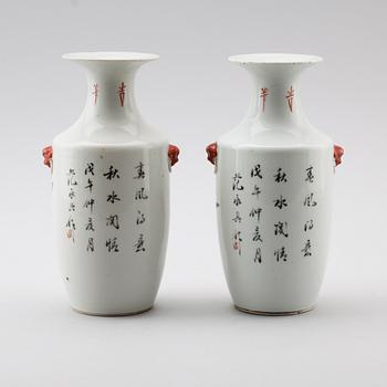 VASER, 1 par, porslin, Kina, 1800-tal.