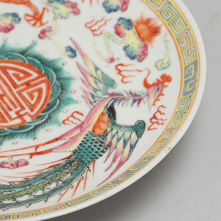 Five pieces of Chinese porcelain from late Qing Dynasty, Guangxu, 1874-1908.