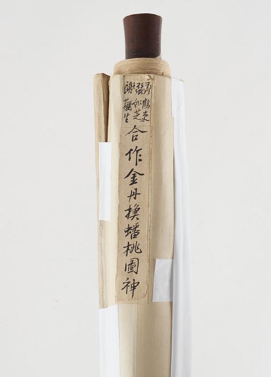 A hanging scroll, ink and color on paper, Qing dynasty.