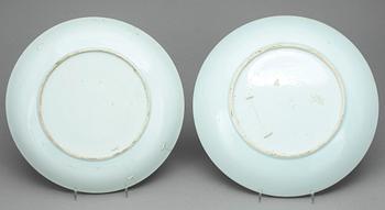 FAT, ett par snarlika, porslin, Qianlong, Kina 1700-tal.