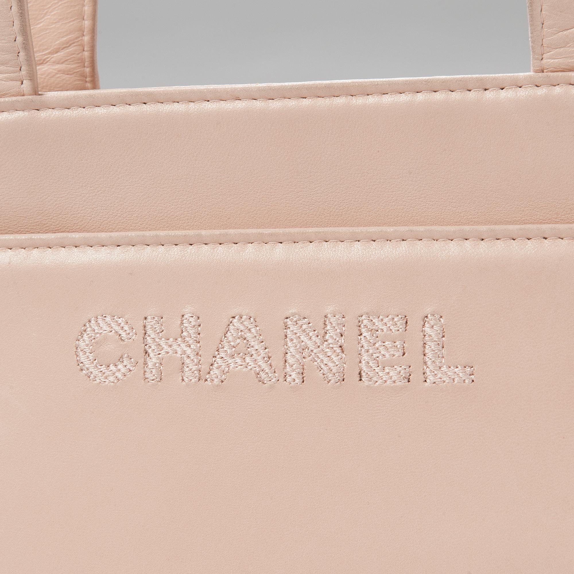 HANDBAG, Chanel.