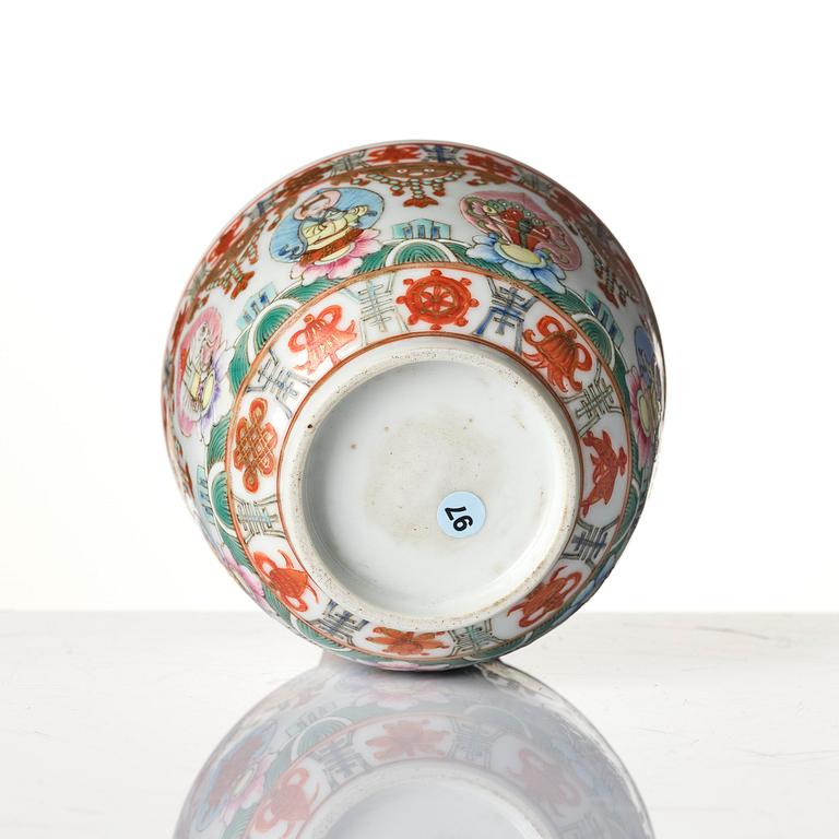 A 'barragon tumed' famille rose cup, Qing dynasty, 19th century.