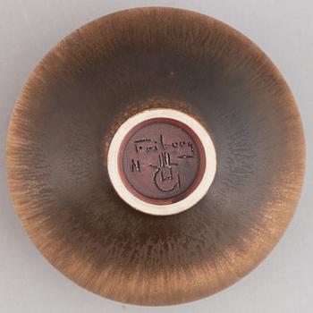 Four miniature vases and bowl by Berndt Friberg, Gustavsberg, 1958-1972.
