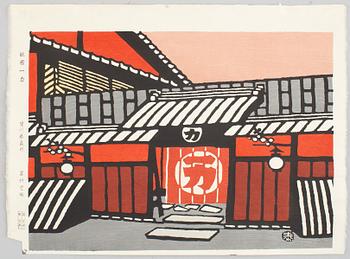 Taizo Minagawa, 'Ichiriki Tea House' and 'House of Potter in Kyoto', 1964.