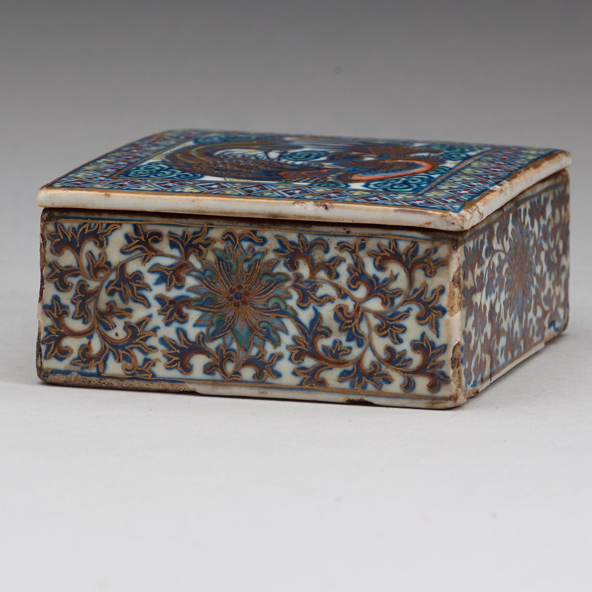 ASK med LOCK, porslin. Qing dynastin (1644-1912).