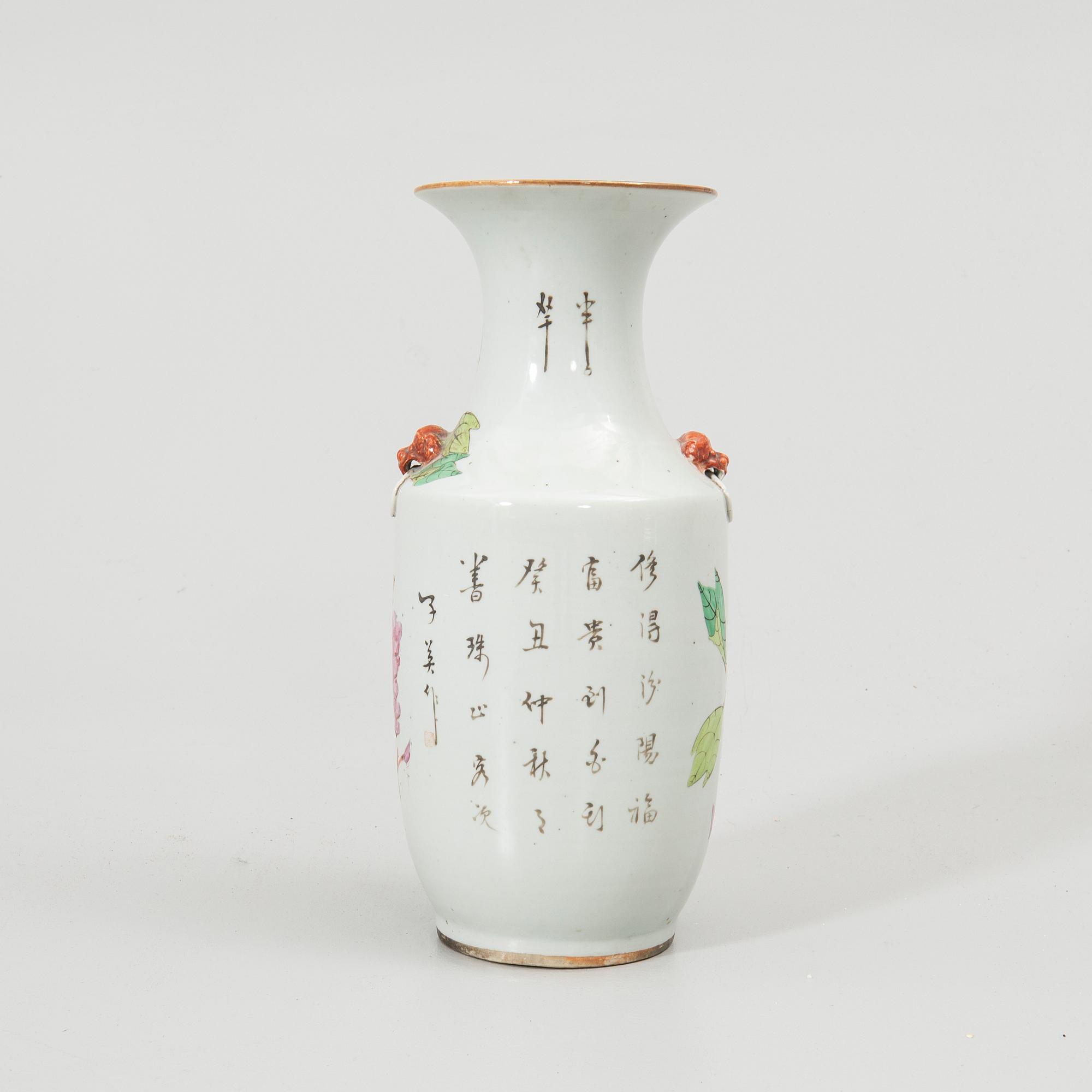 Floor vase, China, 19th century.