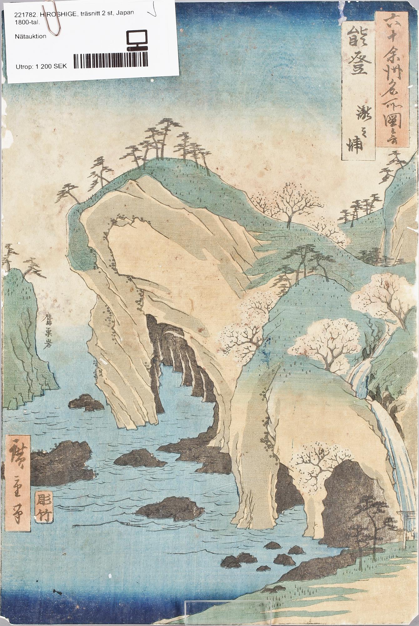 HIROSHIGE, träsnitt 2 st, Japan 1800-tal.