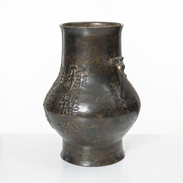 Vas, brons. Kina, sen Qingdynasti.