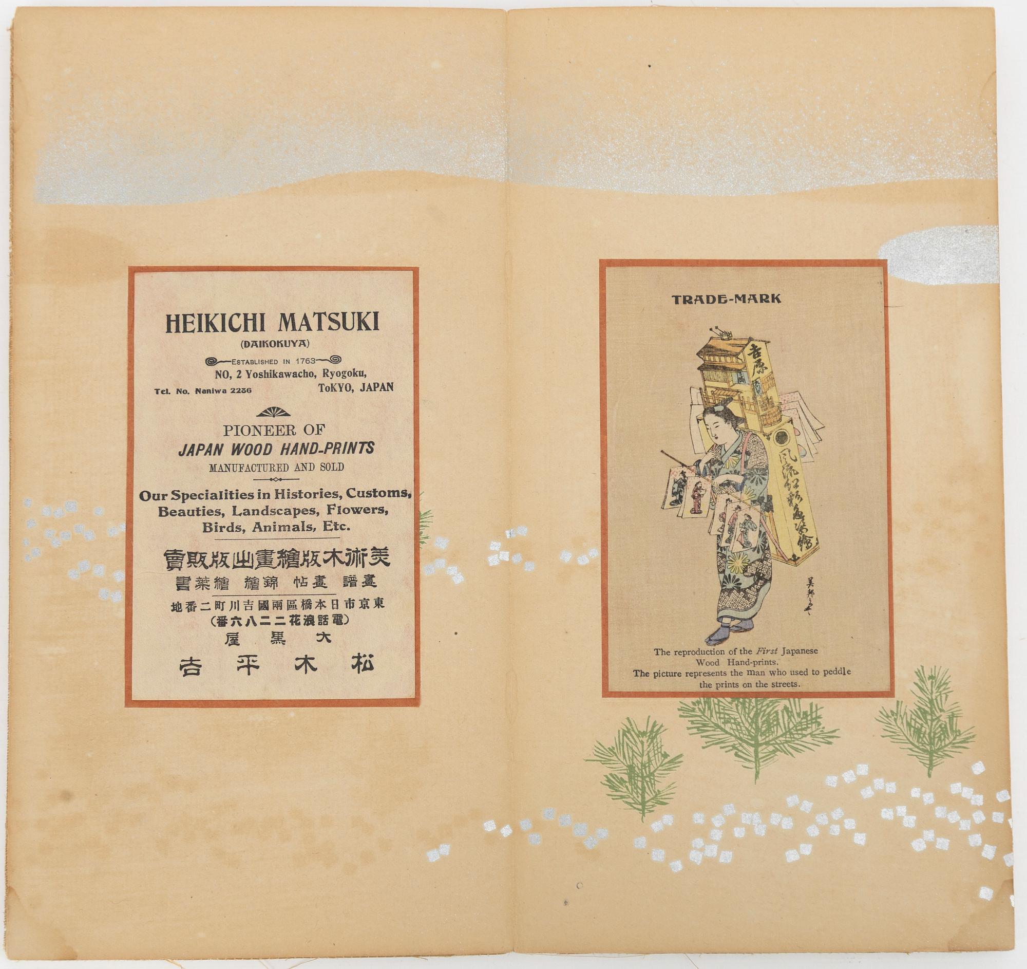 Bihō Takahashi (aktive around 1890-1930), album with 12 woodblock prints, publisher Heikichi Matsuki.