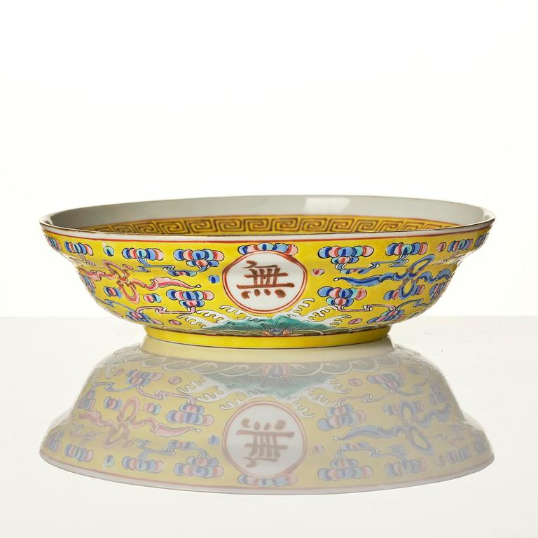 A yellow ground birthday dish and bowl, Qing dynasty, Guangxu mark and of the period (1875-1908).