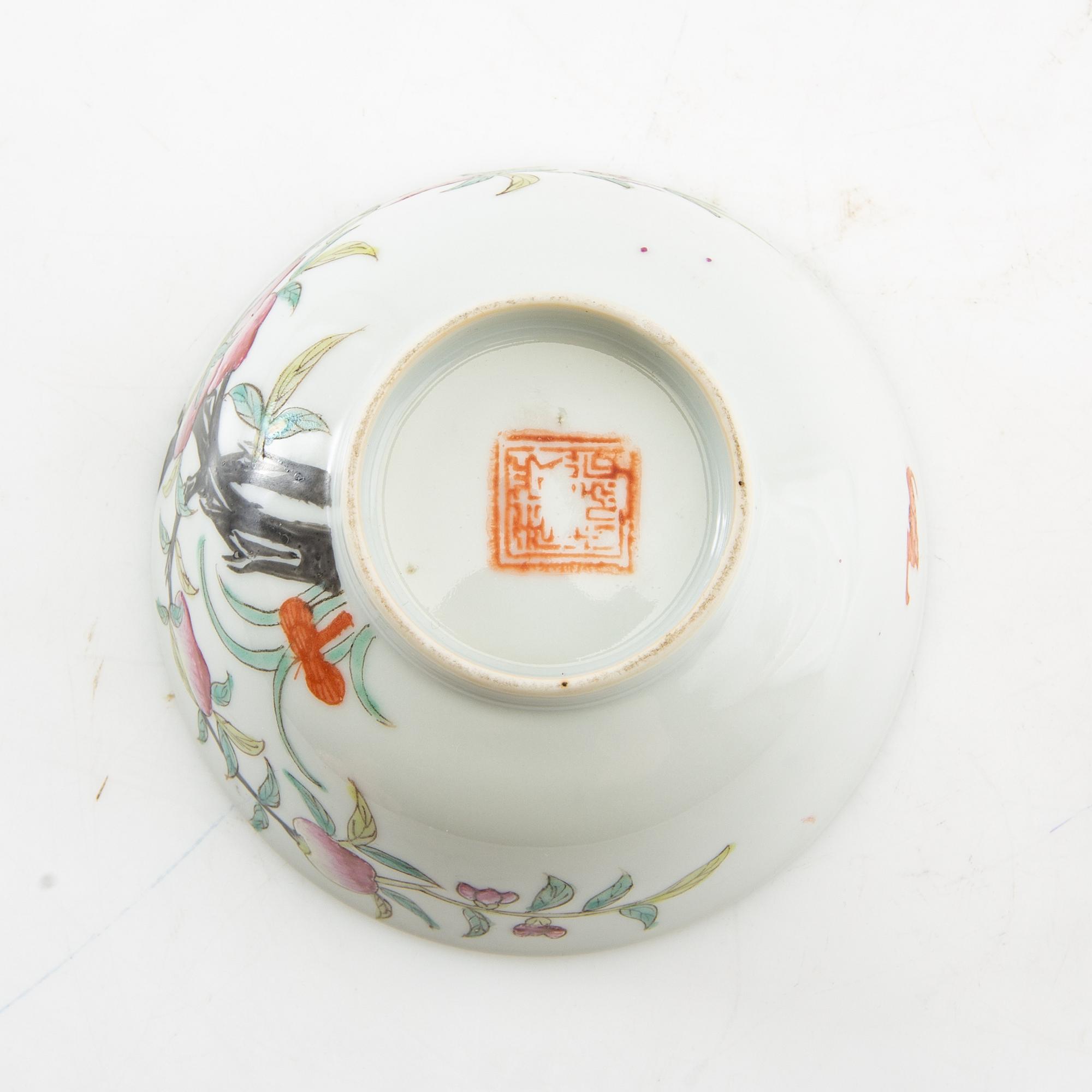 Bowl China Guangxu (1875-1908) porcelain.