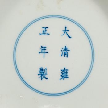 A doucai dish, Qing dynasty (1644-1912), with Yongzheng six character mark.