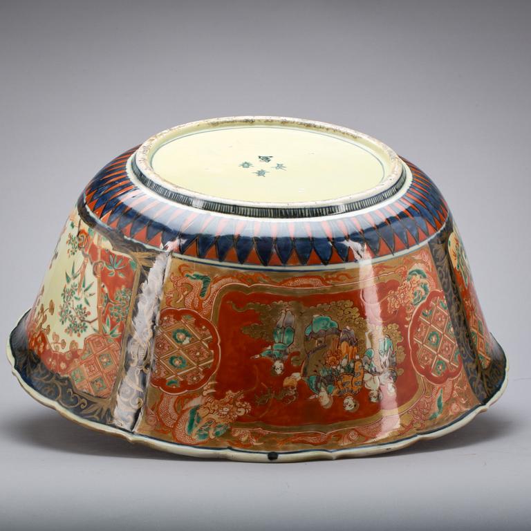 SKÅL, porslin. Meiji (1868-1912) Japan.