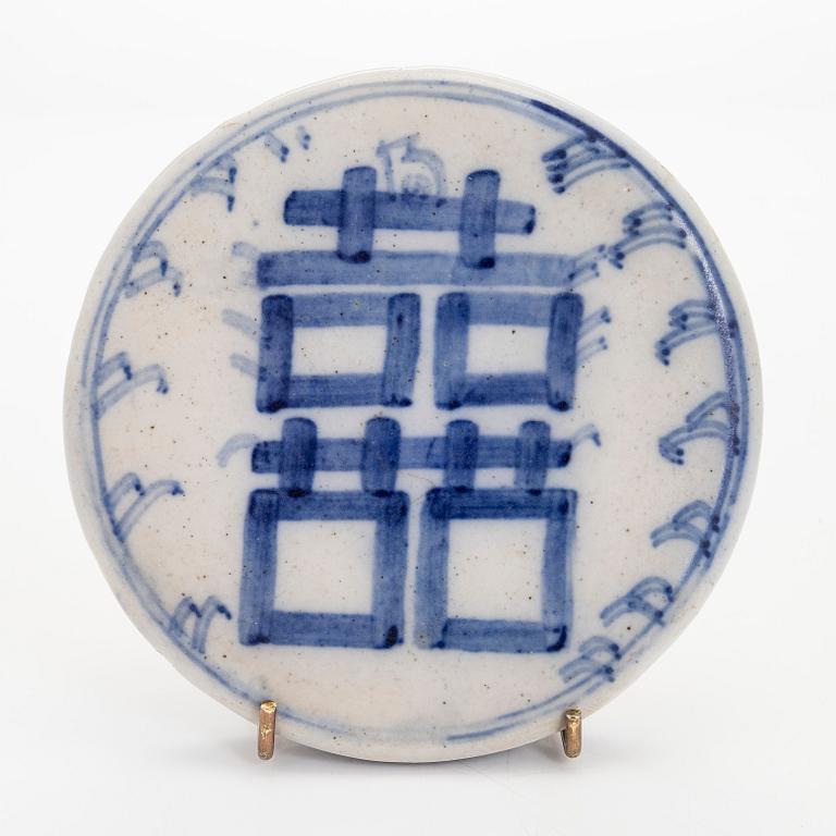 Ruukku, posliinia. Kiina, myöhäinen Qing-dynastia.