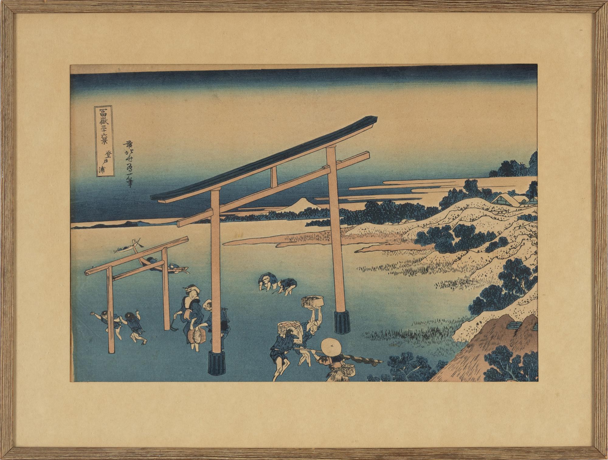 Katsushika Hokusai, after, and Ando Utagawa Hiroshige, two woodblock prints in colours, 19th/20th Century.