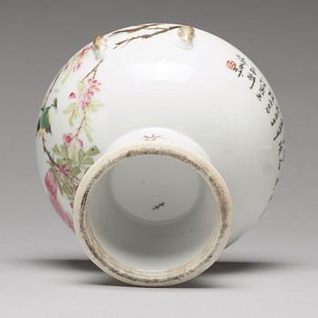 A Chinese hot water dish with liner, early 20th Century. Signed Yu Chun.