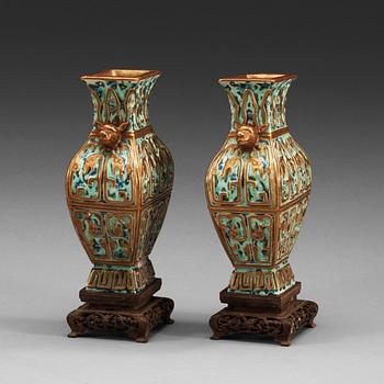 A pair of vases, late Qing dynasty (1644-1912), with Qianlong sealmark.