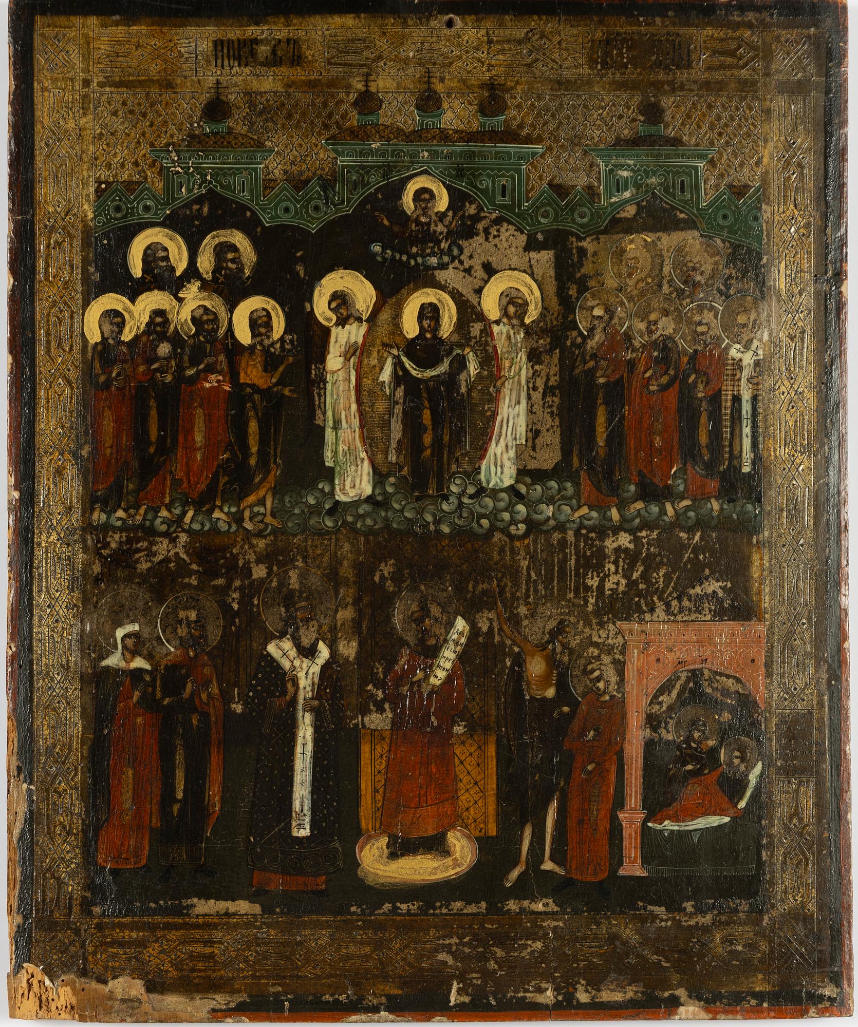 Icon, 19th century, Protection of the Most Holy Mother Goddess.