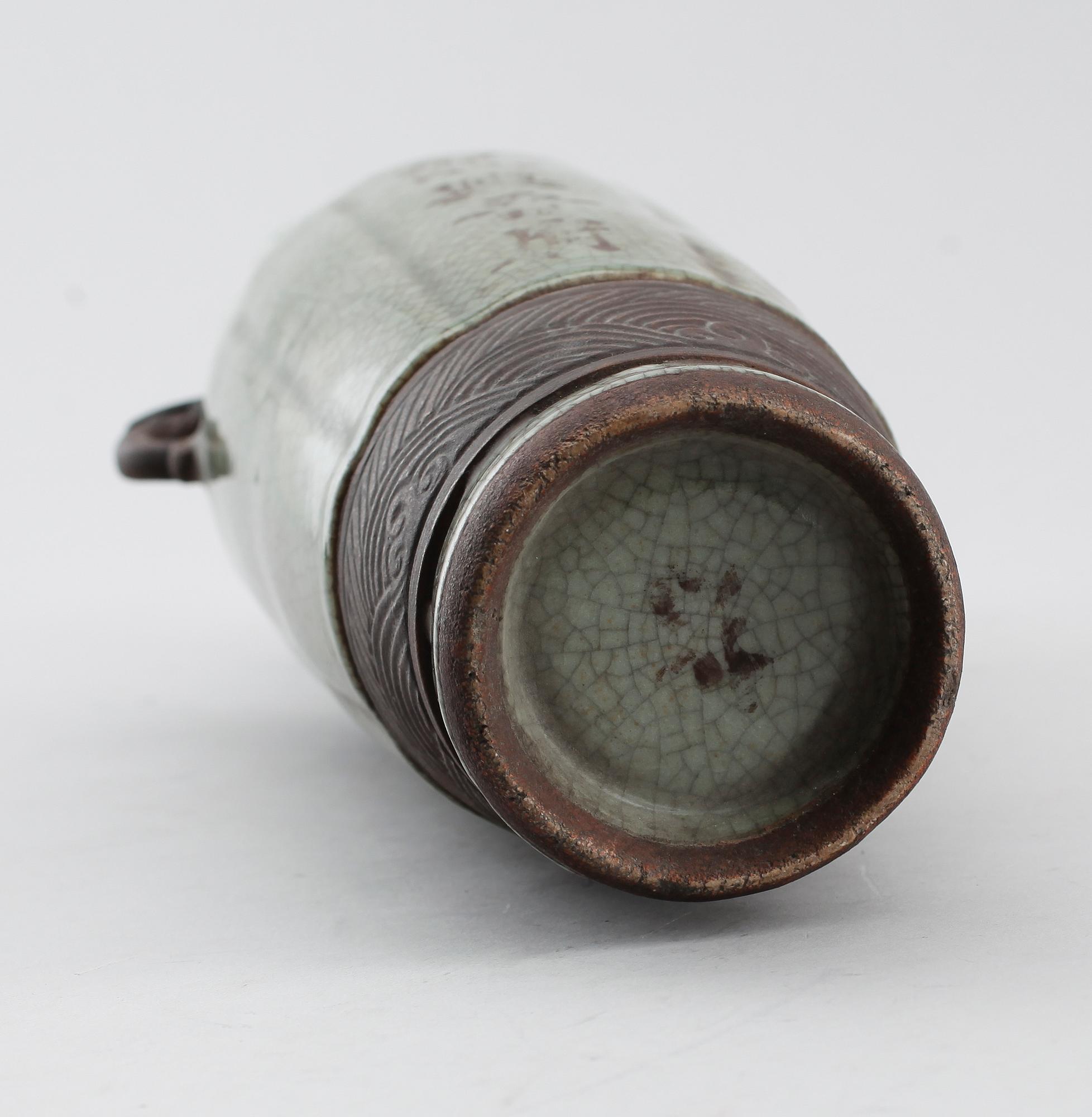 VAS, PORSLIN, Kina, möjligen 1900-tal.