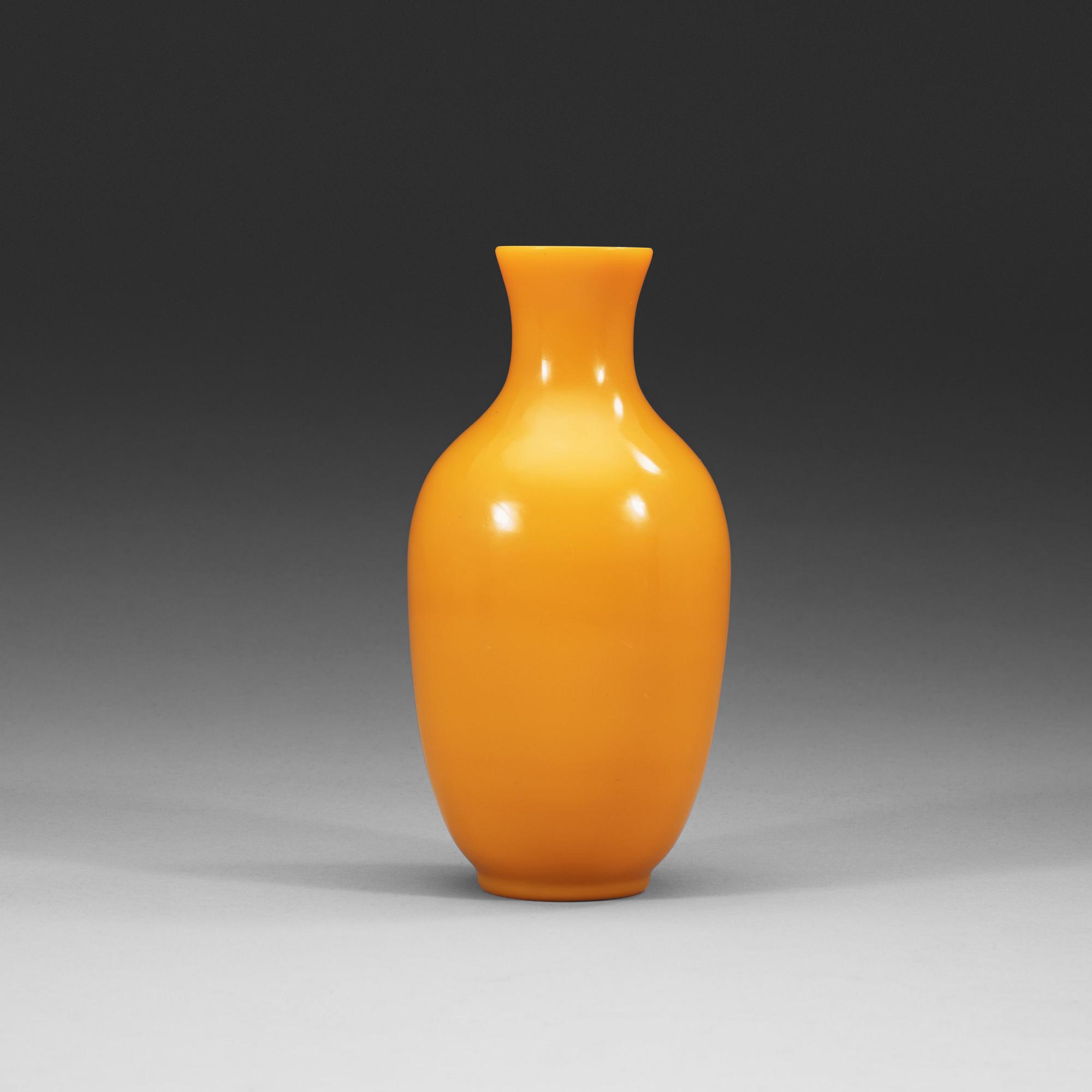 A Chinese yellow Peking glass vase, 20th Century inscription to base.