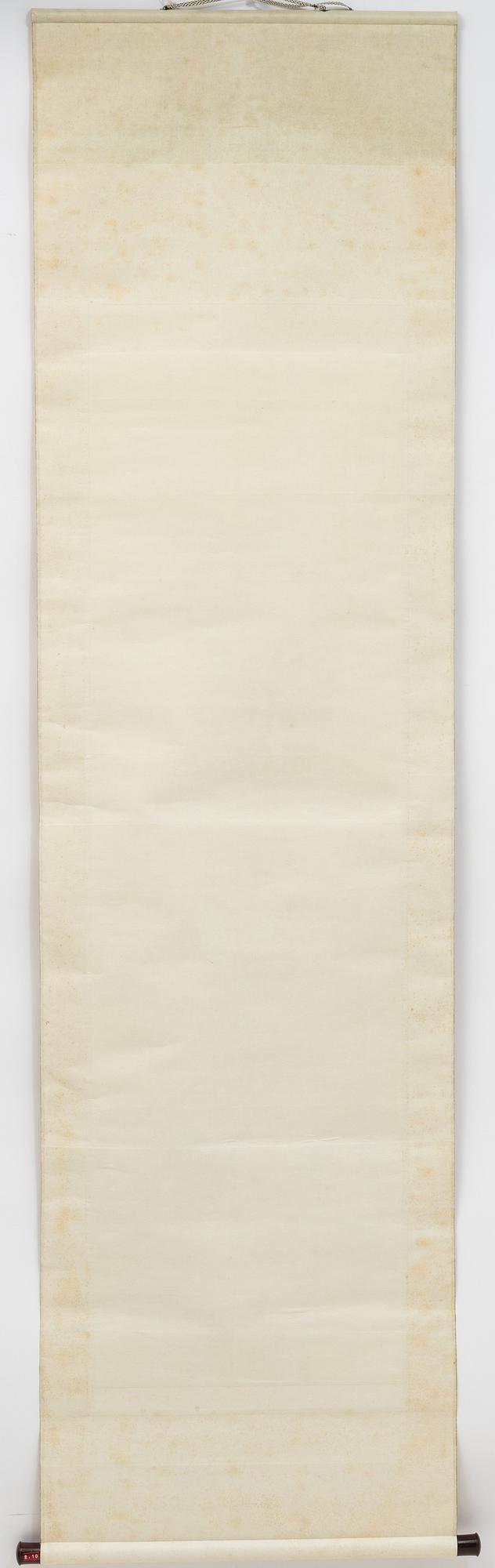 Unidentified artist, Mountain landscape with waterfall and pines, Japan, first half of the 20th century.