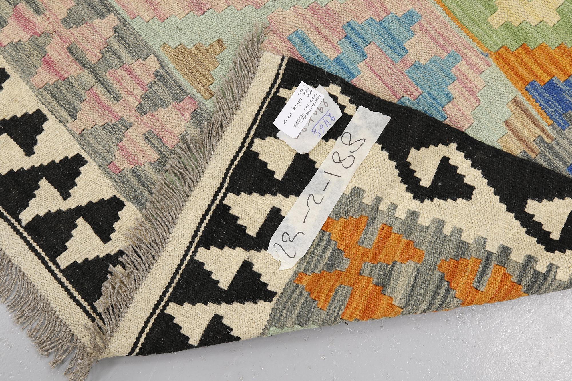 A kilim carpet, ca 290 x 200 cm.
