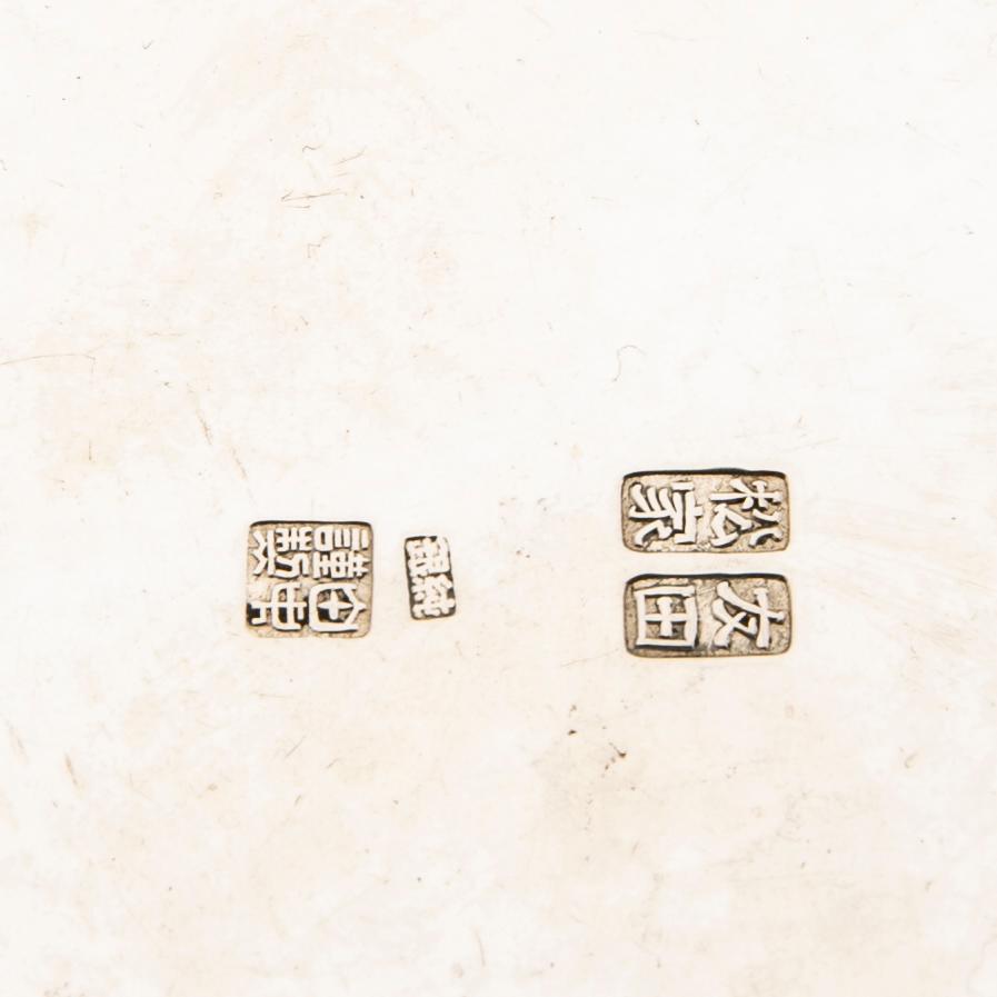 An early 20th century set of six different Japanese silver objects total weight 622 grams.