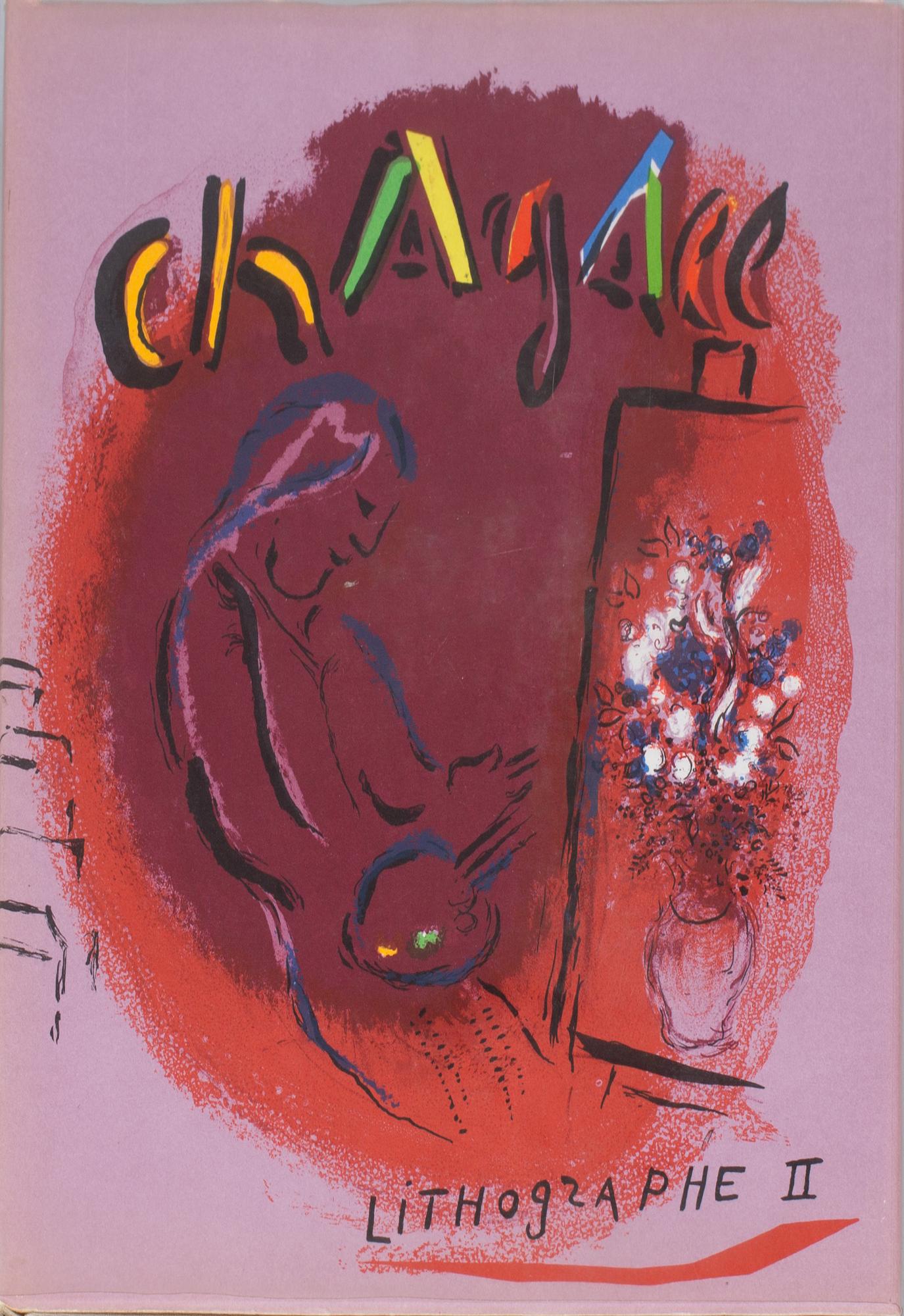 BOK, "Lithographe II", 1957-1962, Marc Chagall, Fernand Mourlot, Frankrike, 1963.