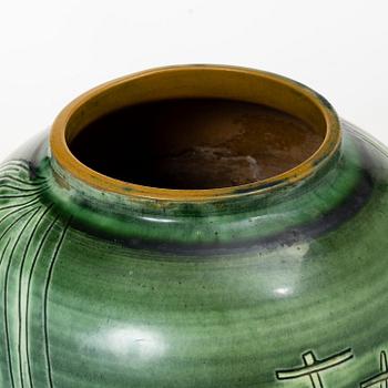 Erik Kargaard, a vase, Knabstrup, Denmark.