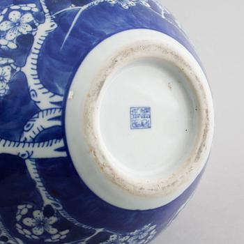 Four Chinese 20th century flower pots.