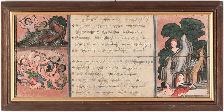 BLAD UR ILLUSTRERAT MANUSKRIPT, Thailand, 1700-tal.