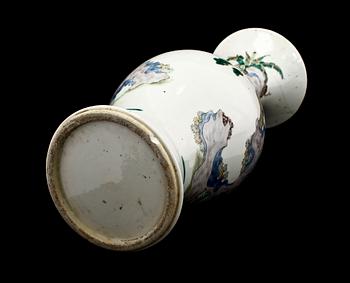 VAS, porslin, Kina, 1800-tal.