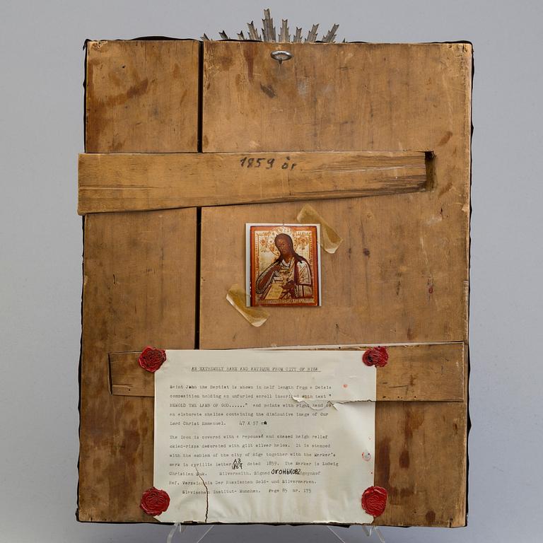 A St John the Baptist icon parcel-gilt rizza, unidentified maker's mark Ogonikov (Огоньковъ), Riga, 1859.
