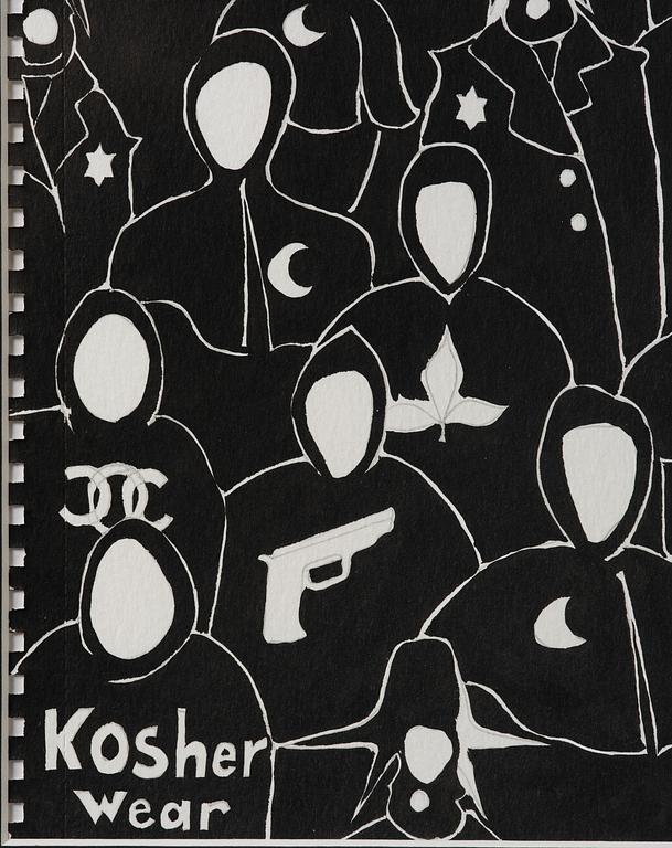 Kader Attia, "Untitled".