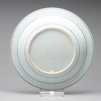 FAT, porslin. Qingdynastin, Kangxi, tidigt 1700-tal.