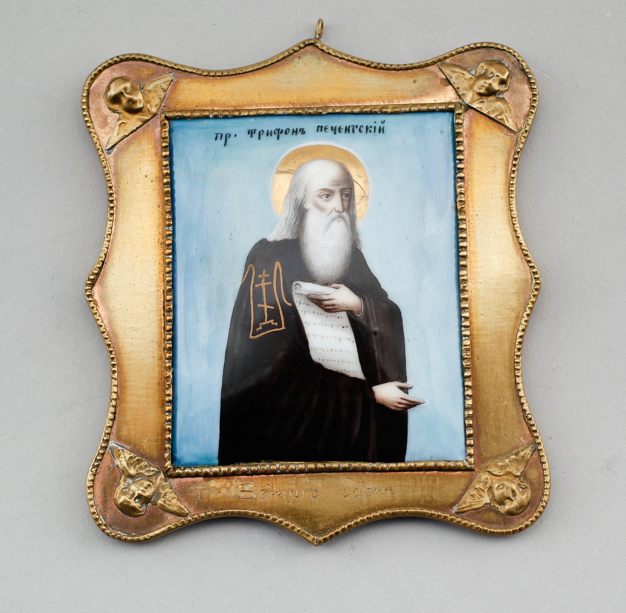 IKON, porslin, Ryssland, 1800-/1900-tal.