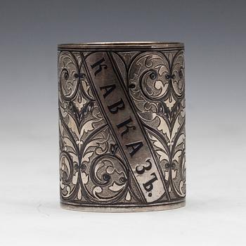 BÄGARE, silver, niello, mästarstämplar Andreas Makkonen, S:t Petersburg 1889. Vikt 181,4 g.
