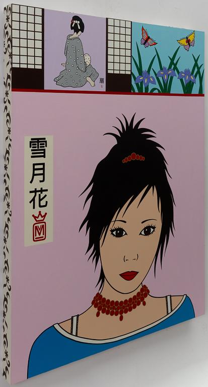 Maria Manuela Vintilescu, Setsugekka series: "Ougi" (summer).