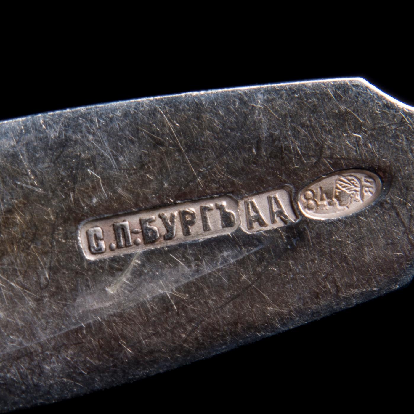 TESKEDAR, 12 st, silver, S:t Petersburg 1896-1908. Vikt 310,6 g.