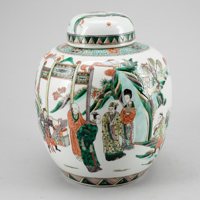 BOJAN med LOCK, porslin, Kina 1900-tal.