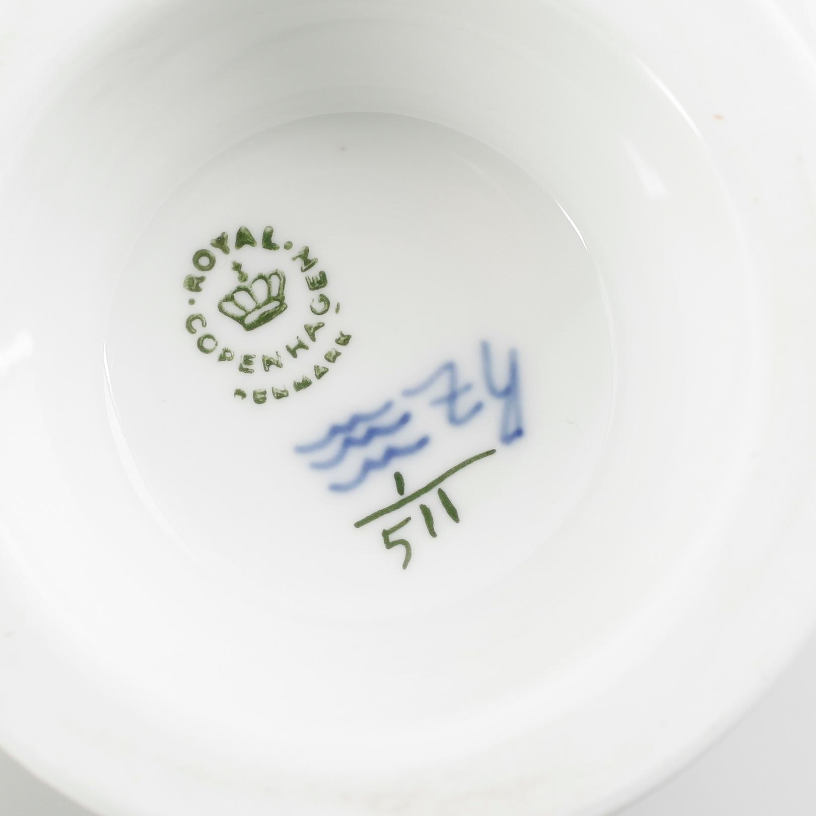 KAFFESERVIS, 16 delar, porslin, musselmalet, Royal Copenhagen.