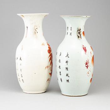 A pair of famille rose vases, China, 20th century.