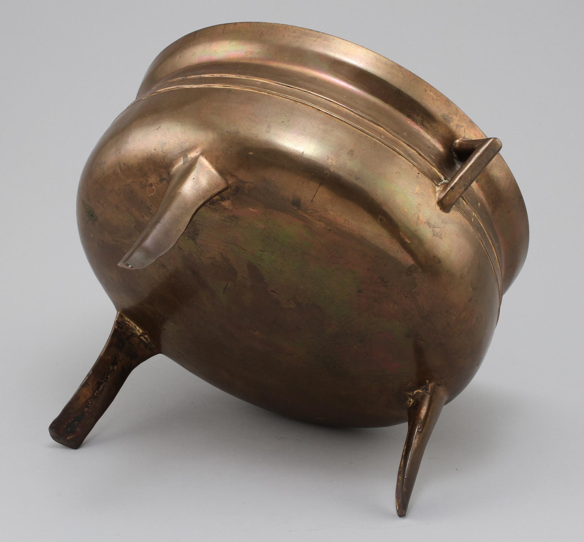TREFOTSGRYTA, malm, 1800-tal.