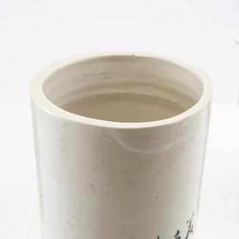 A set of three Chinese vases, 20th century.