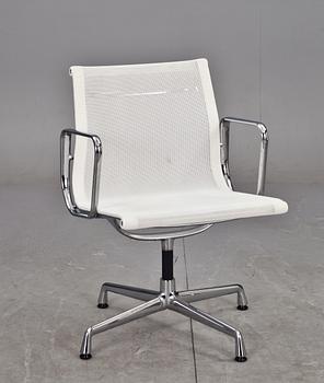 STOL, EA 107, Aluminium Group, Charles & Ray Eames, Vitra, 1900/2000-tal.