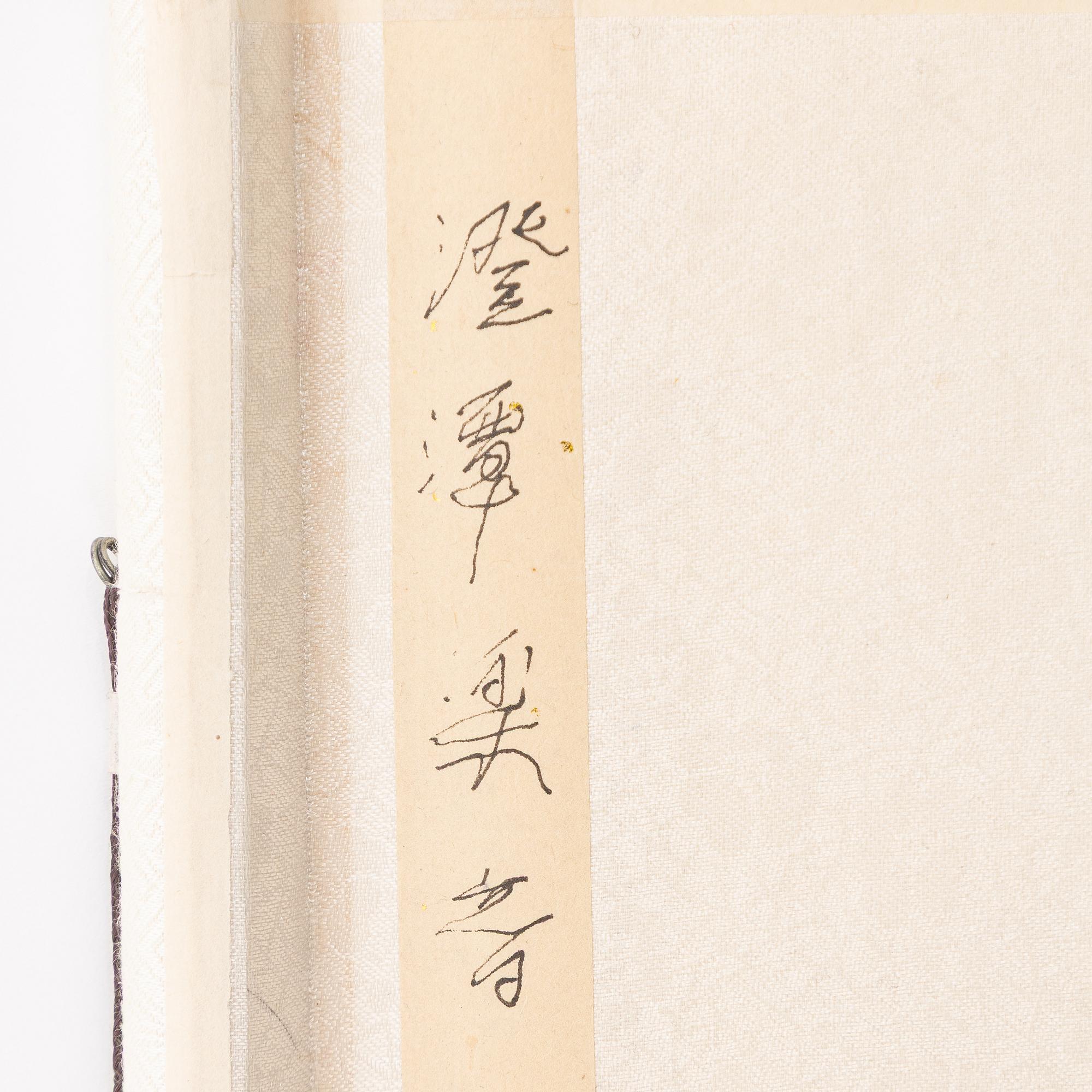 Zheng Lianjie, Ett målningar.