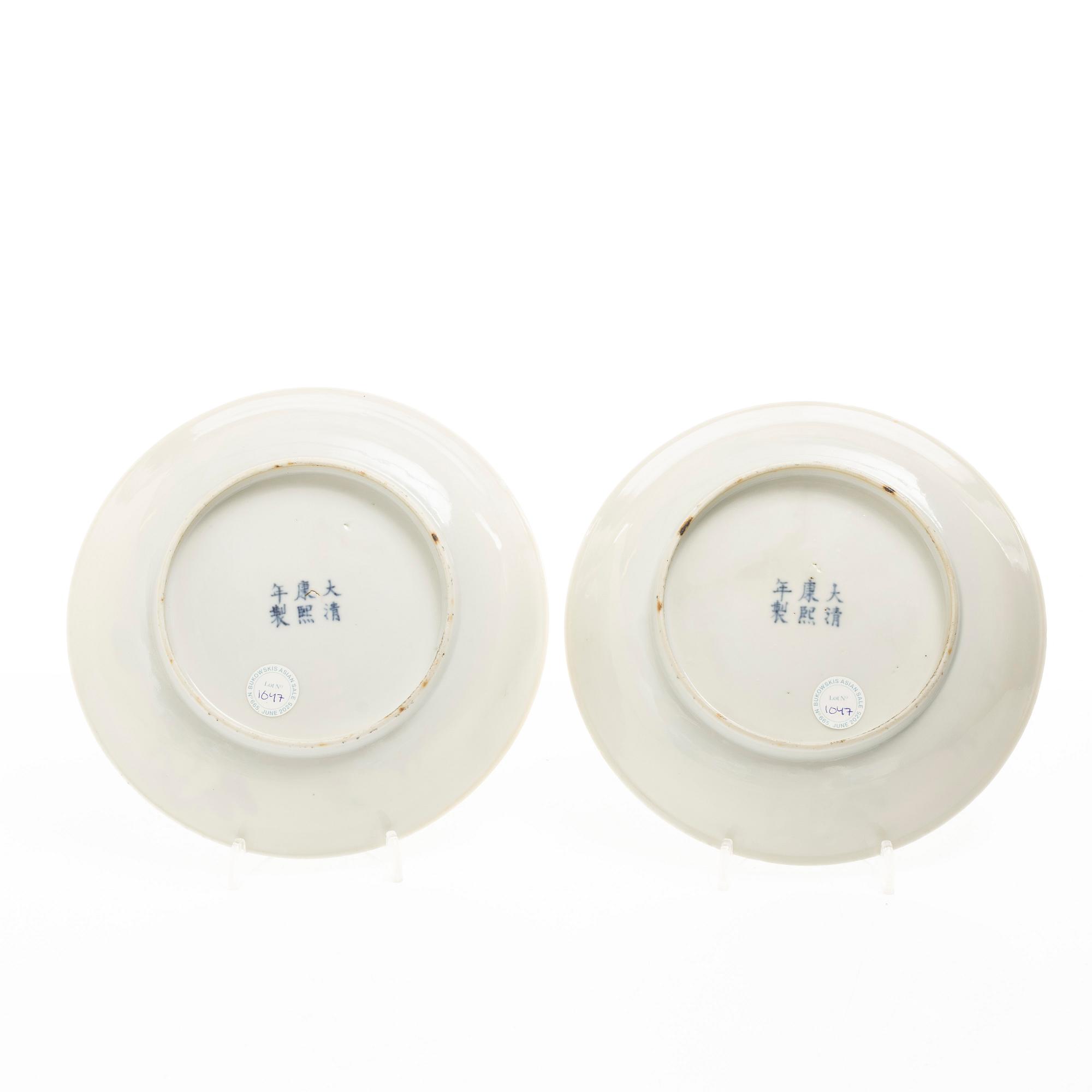 A set of four famille rose floral dishes, Qing dynasty with a apocryphal six character mark.