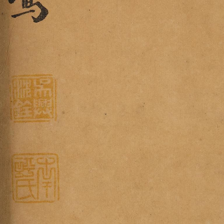 Shen Quan, after, 'Crane, magpies and a blossoming cherry tree'.