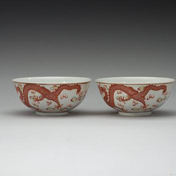 A pair of Republic five clawed dragon bowls, with Guangxus six character mark.