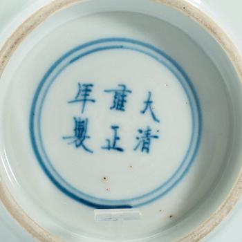 Two blue and white bowls, Qing dynasty, 18th Century with Yongzheng six character mark to base.